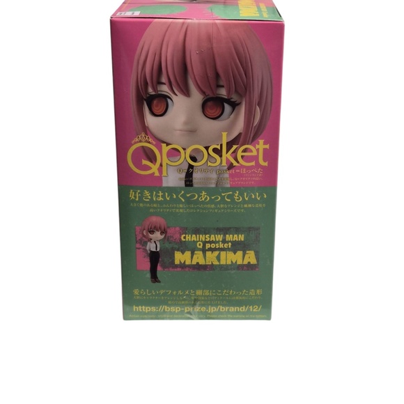 Chainsaw Man Makima Qposket Figure - Picture 2 of 6